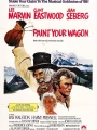 movie poster, Paint Your Wagon