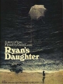 movie poster, Ryans Daughter (alternate poster)
