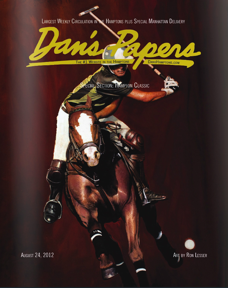 Dan's Papers cover art by Ron Lesser - August 2012